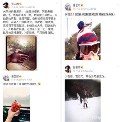 倚楼听风雨情侣名