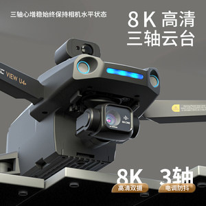 烂子丫怎么治疗