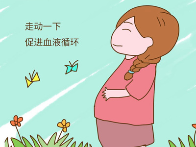 女人怀孕几个月生孩子,孕妇一般怀孕几个月生孩子