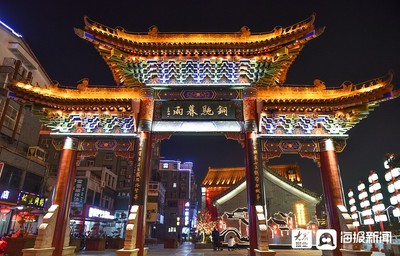 洛阳历史文化简介