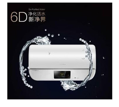 热水器活水是什么意思
