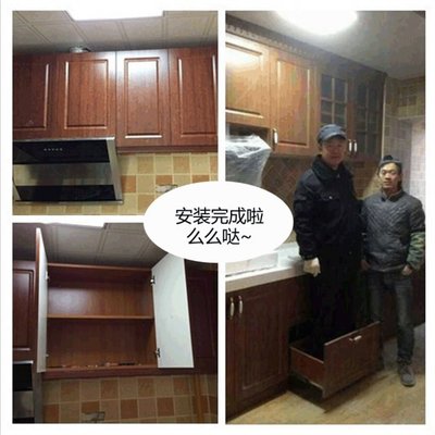 云南橱柜安装价格多少