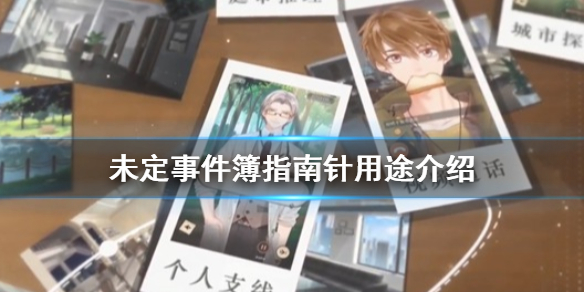 手机电子娱乐官方网址截图