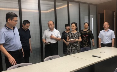 公明律师事务所