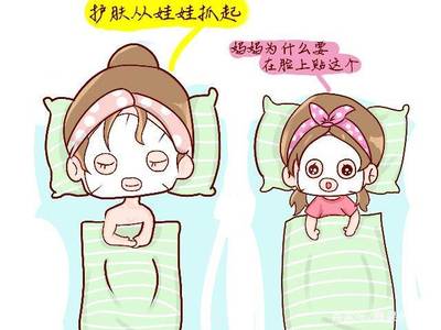 月经一天就没了是怎么回事
