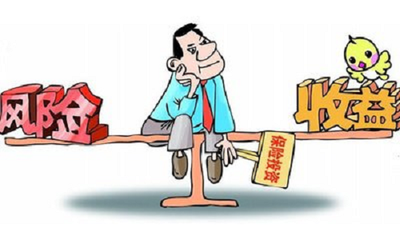 有什么小额投资理财