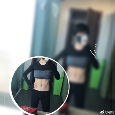 怀孕两个月小腹的图片