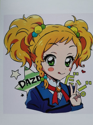 香炭怎么制作方法