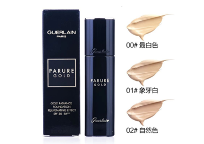 cpb钻光粉底液价格