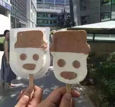 雪糕名字大全100个