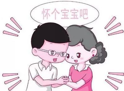 女生怀孕有什么前兆
