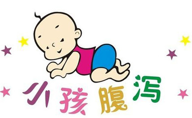 宝宝拉肚子可以喝葡萄糖吗