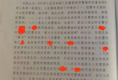 被传唤人是被告还是原告