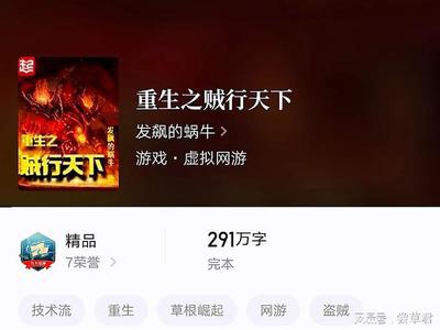 网游情侣名
