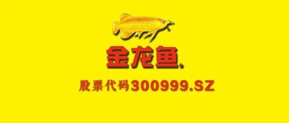 熱帶魚飼養(yǎng)：熱帶魚飼養(yǎng)注意事項