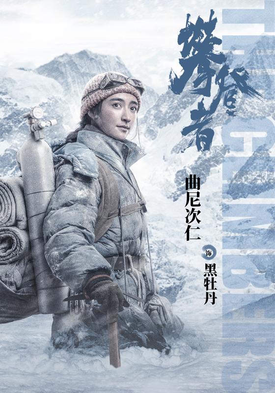 乐鱼体育手机版APP下注最新版本