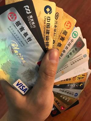 信用卡有欠款能贷款买房吗