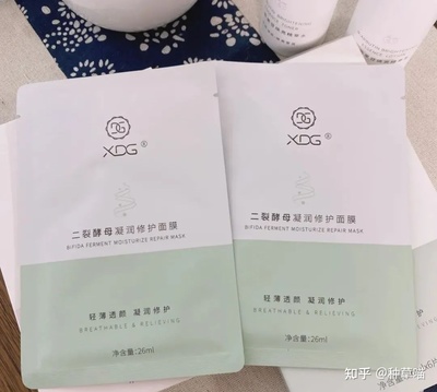 哪种面膜适合少女用