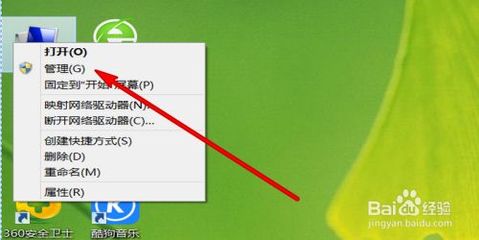 电脑卡鼠标很慢