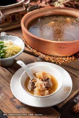 广州牛杂煲