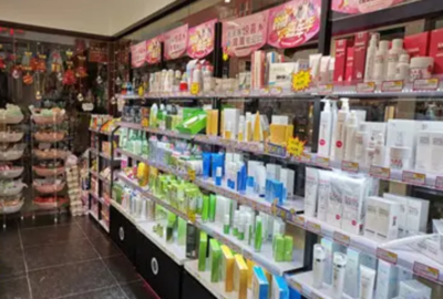 化妆品店加盟排行榜