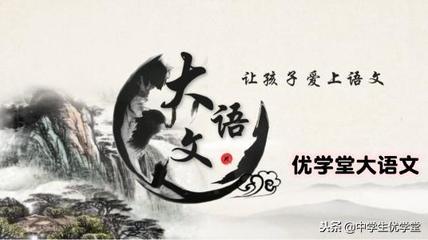 寓意好的诗词