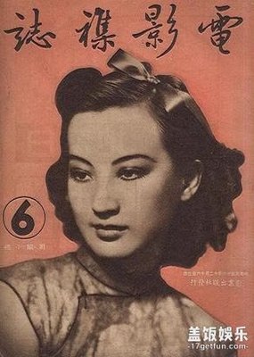 永乐国际真人官方