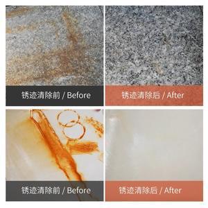 地板砖发黄了怎么清洗