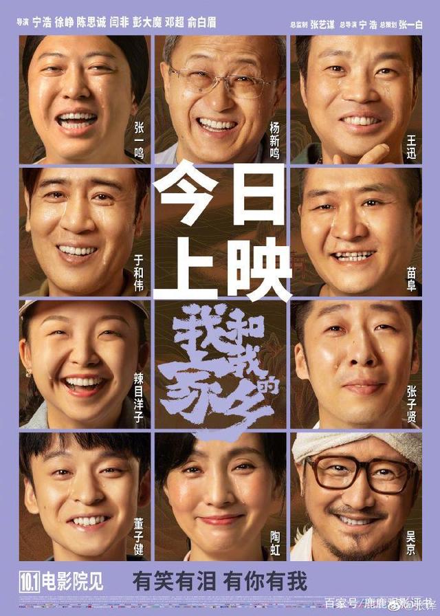 新2皇冠手机登录