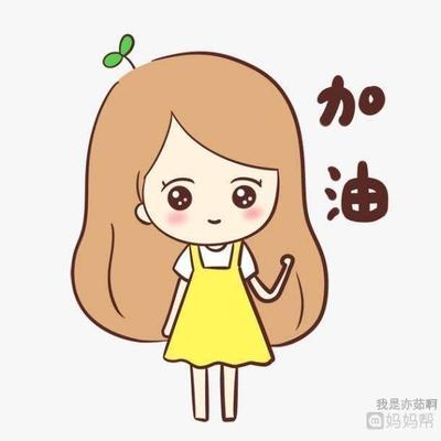 怀孕四个月有没有胎动