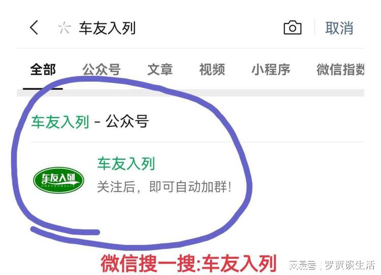 微信小程序图片间距