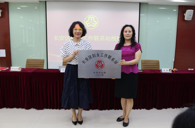 河北瀛冀律师事务所