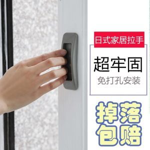 厨房柜门拉手