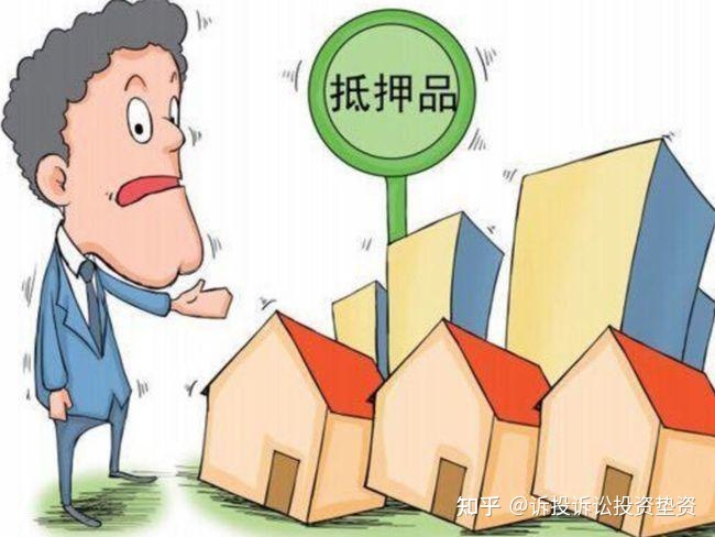 留置权与抵押权的区别