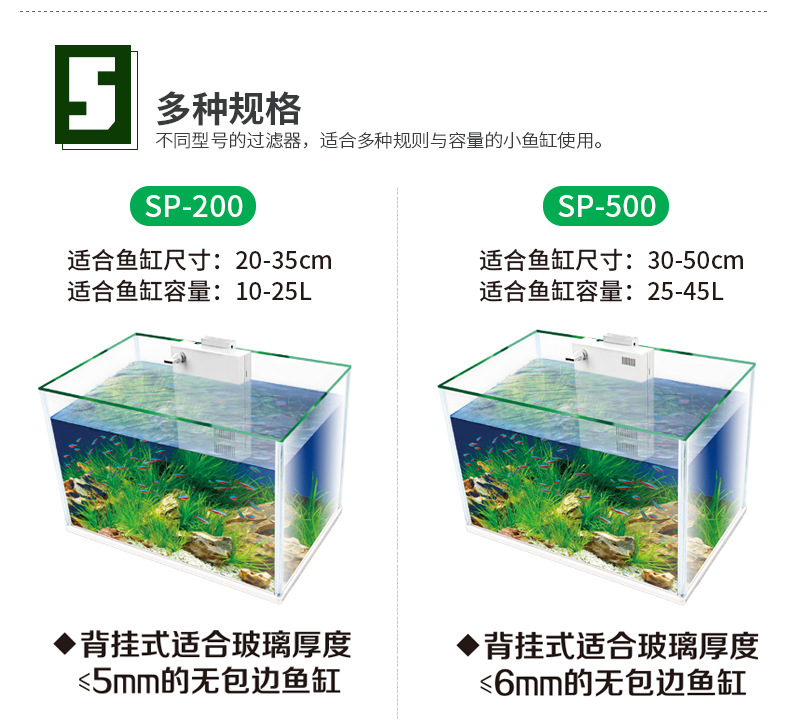 杭州魚缸售后維護(hù)電話 其他品牌魚缸