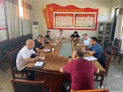 劳动仲裁大队