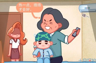 一岁半宝宝发烧抽搐怎么回事