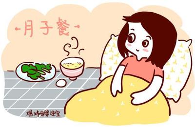 出了月子发汗有什么好处