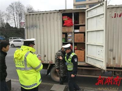 非法运输烟花爆竹多少才达到定罪