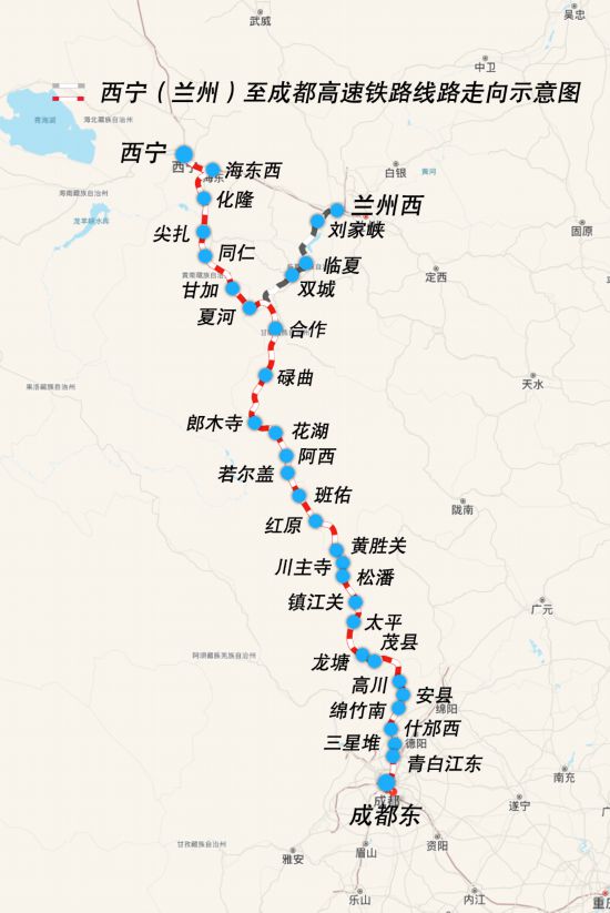 白银到成都多少公里