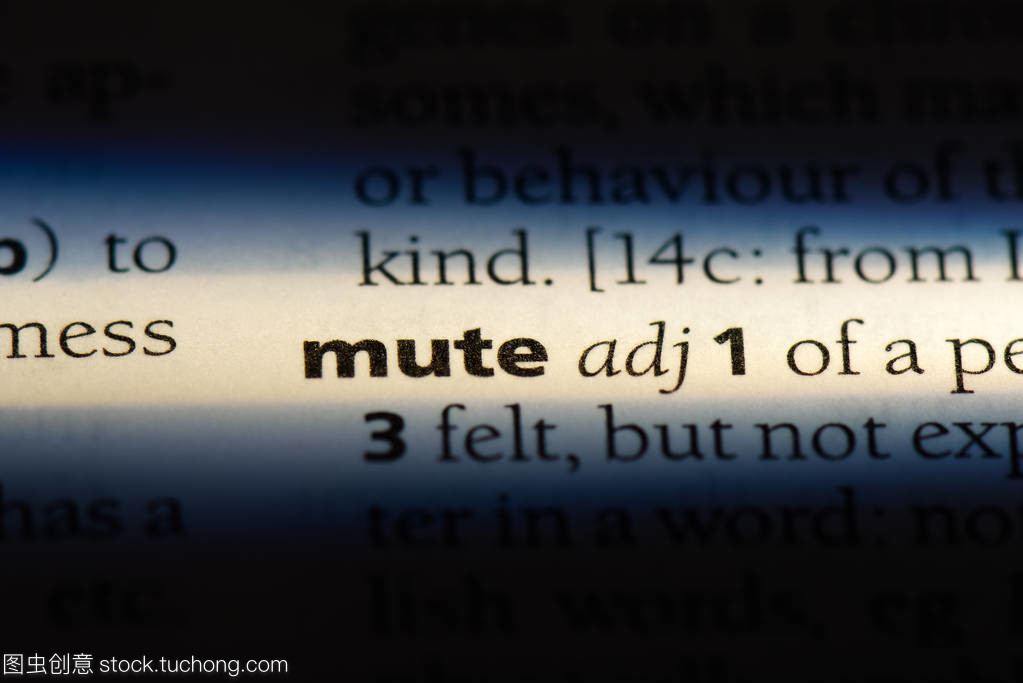 mute词根词源解析