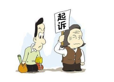 经济纠纷案件律师费