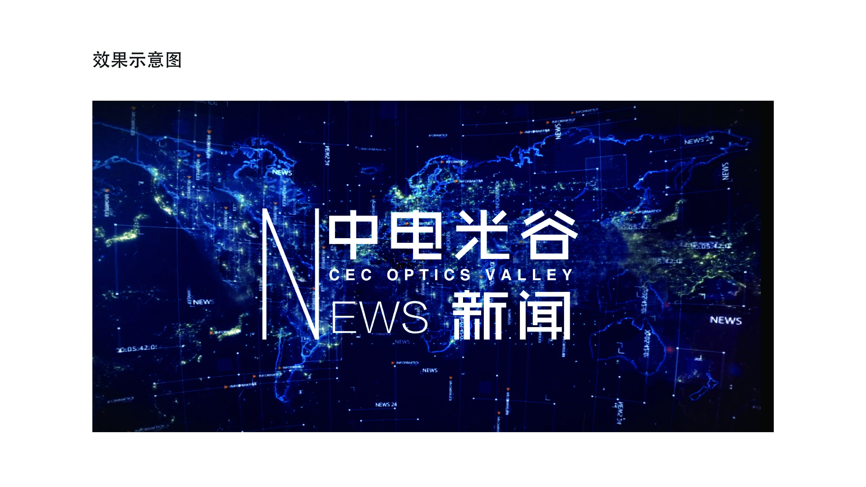 盖世太保枪口下的中国女人在线观看实时数据与AI解读界面