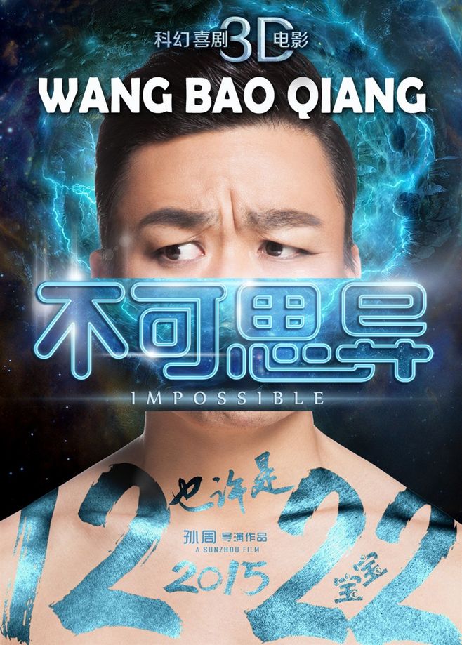 资讯配图