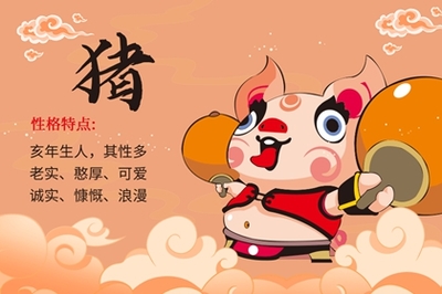 初五出生的人命运如何