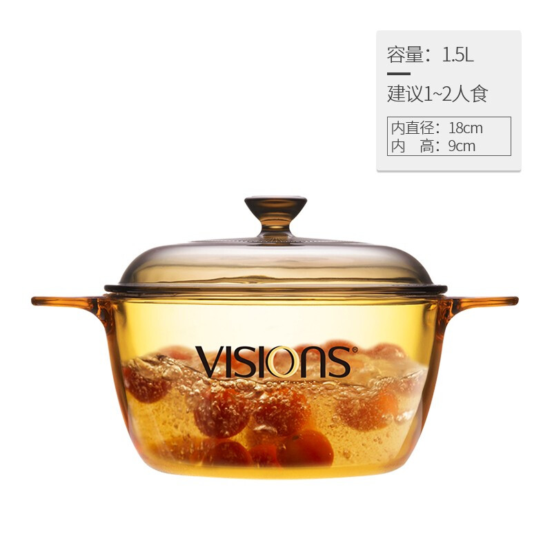 玻璃汤锅