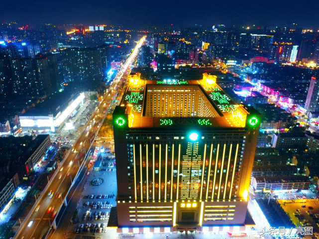 万家丽国际广场