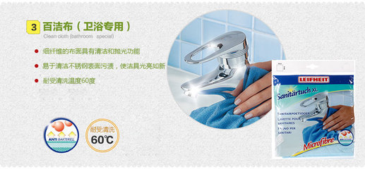 厨房油质怎样快速消除