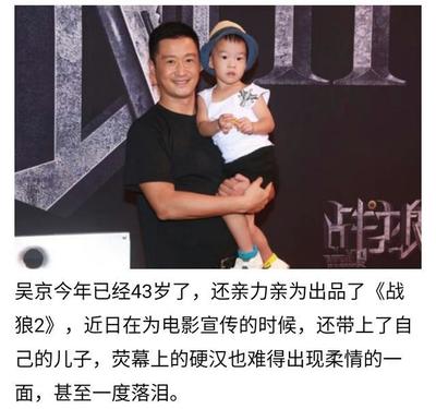 儿子取名大全
