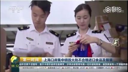 怀孕多久换孕妇内衣裤